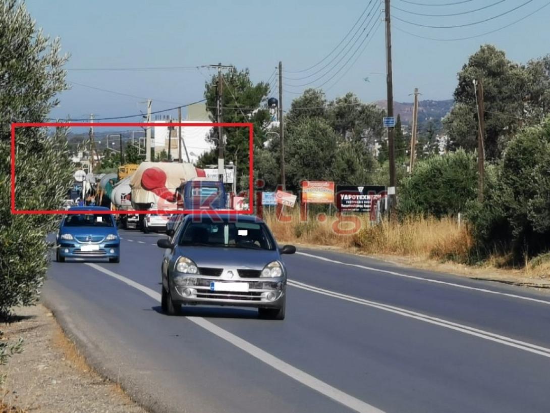 κομβόι ανεμογεννήτριες