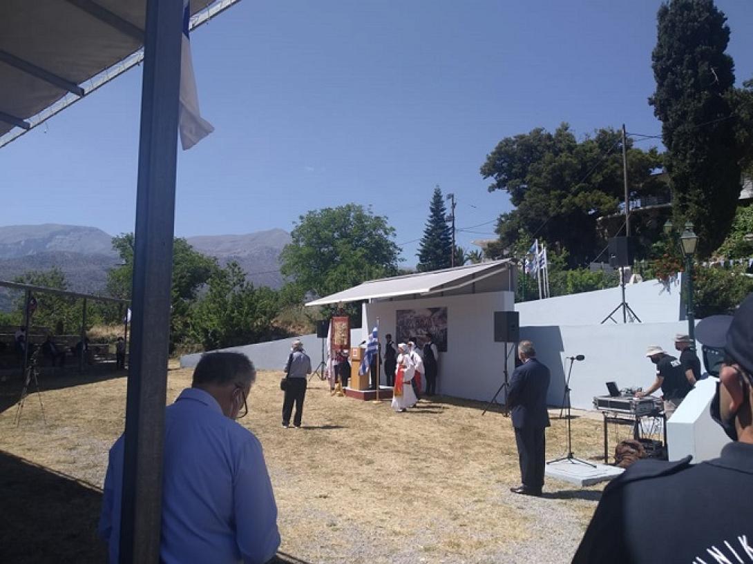 Λασίθι εκδηλώσεις