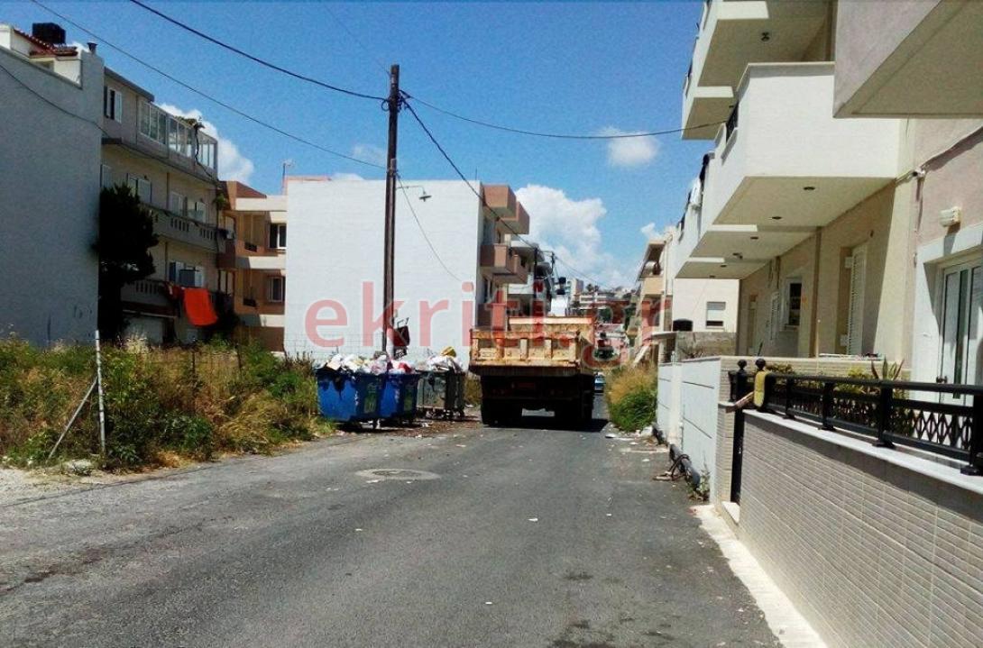 σκουπίδια παρασίου 1