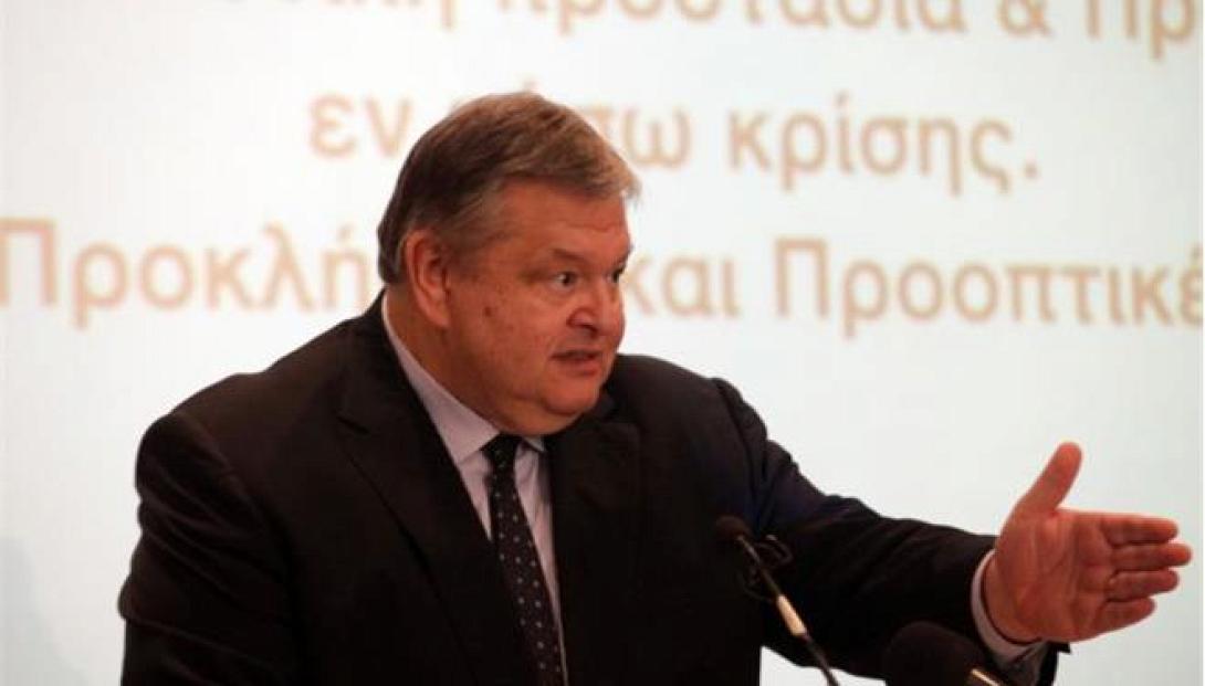 Ε. Βενιζέλος: "Συνεχίζουμε χωρίς νέο μνημόνιο και νέα δάνεια"