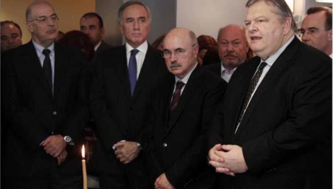 Για διαφθορά στην εξουσία έκανε λόγο ο Βενιζέλος