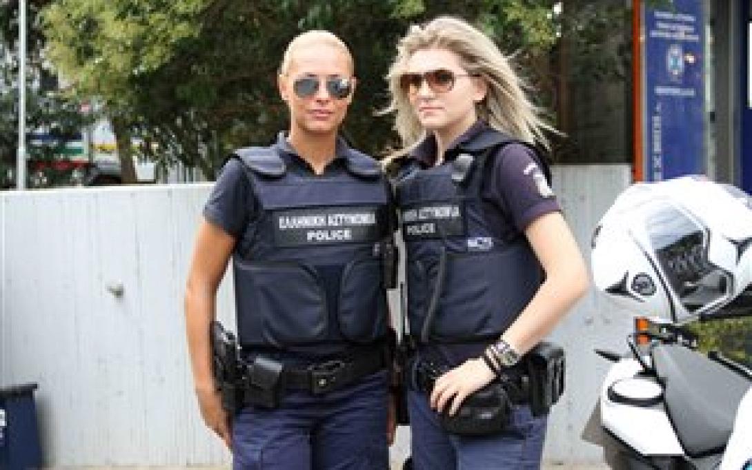 πυροσβεστικη περιφερεια