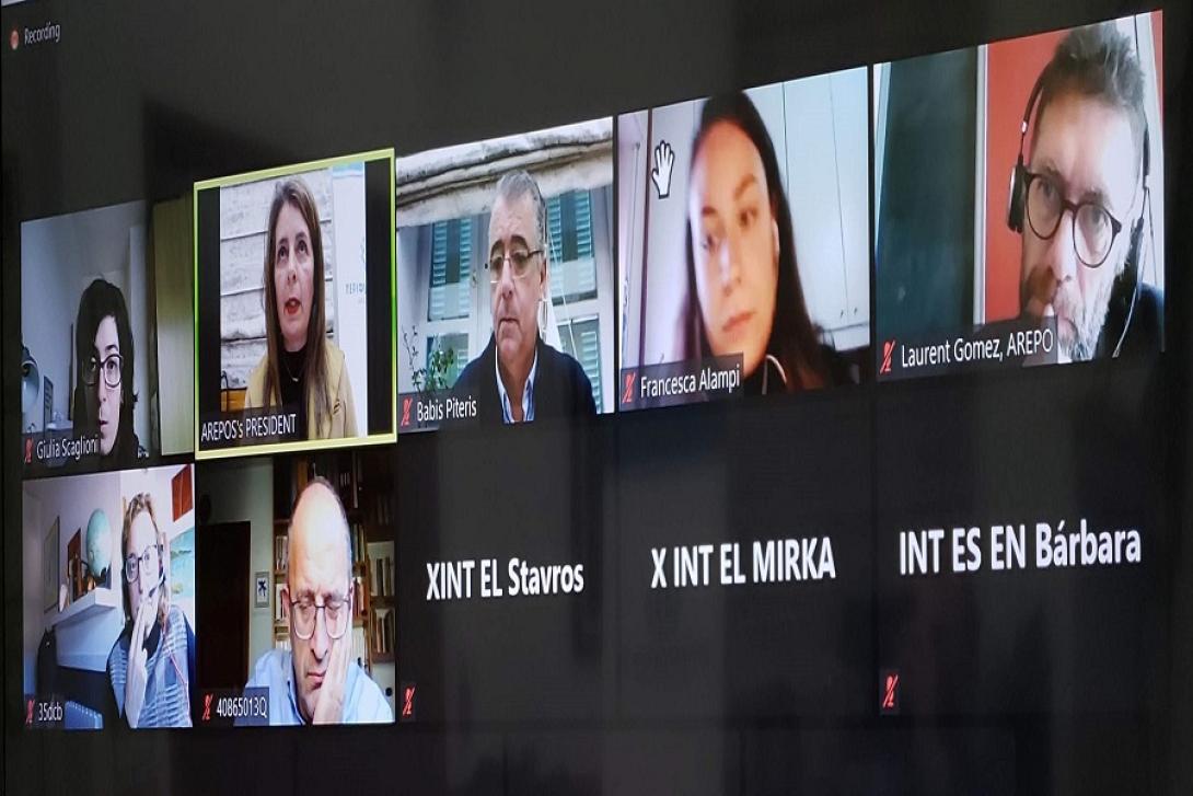 Από τη συνεδρίαση