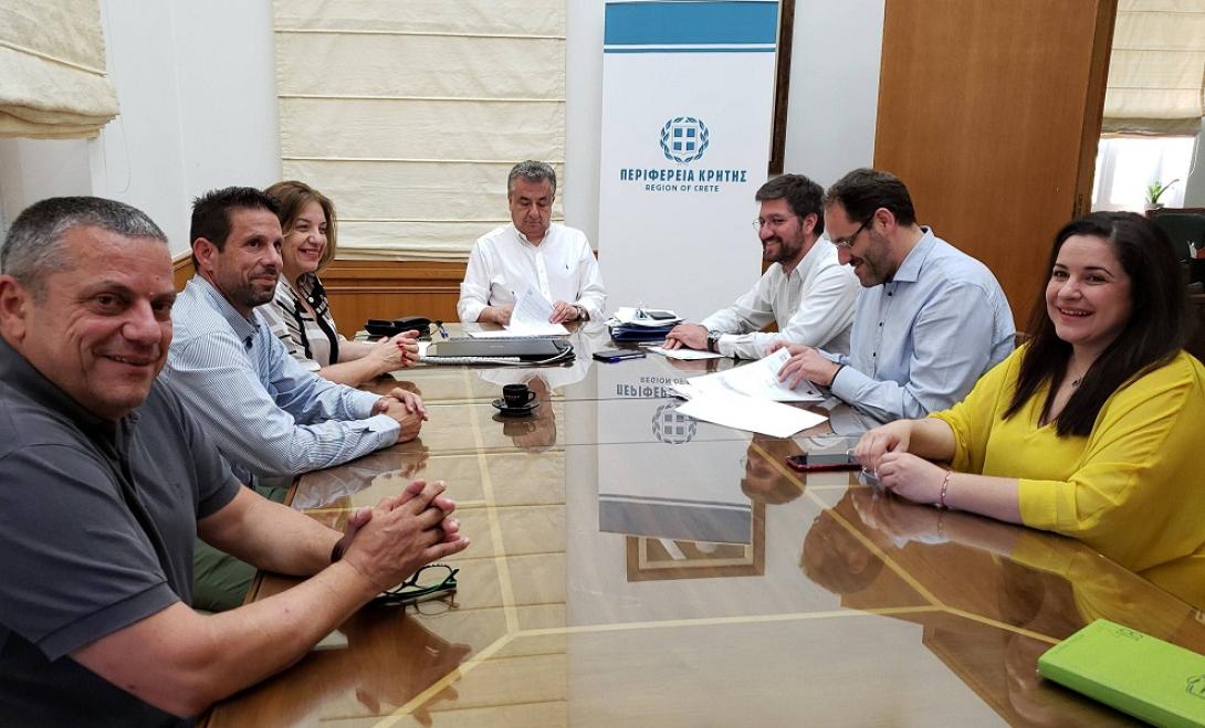 περιφέρεια συμβάσεις