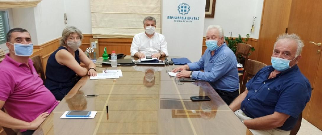 συνάντηση στην περιφέρεια