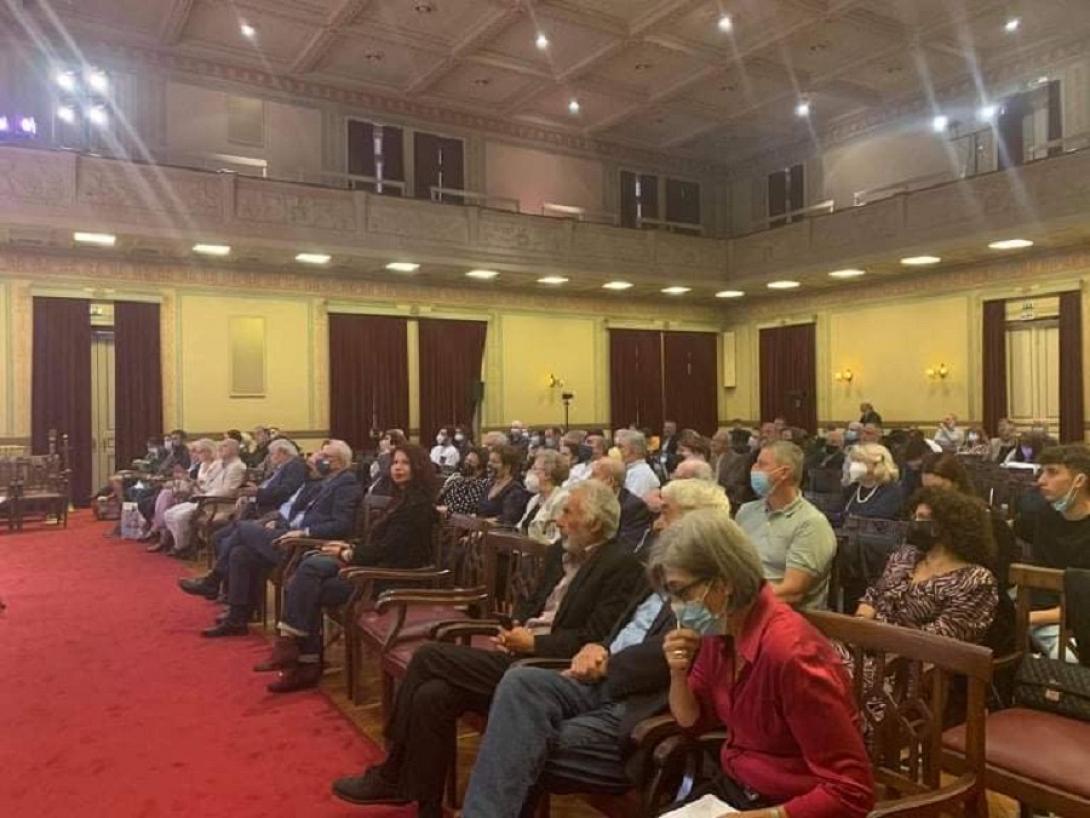 Από την εκδήλωση