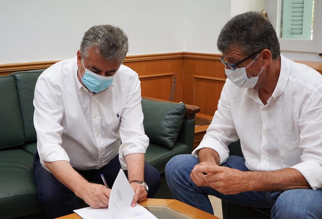 υπογραφή σύμβασης