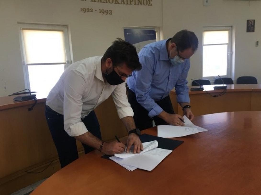 Μποκέας - Κεφαλογιάννης