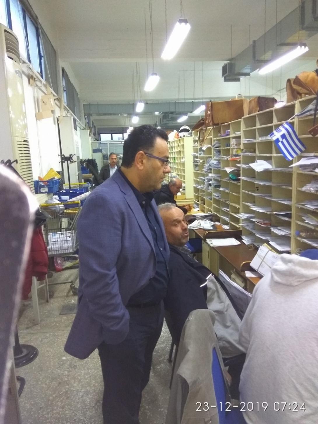 περιοδεια ΚΚΕ