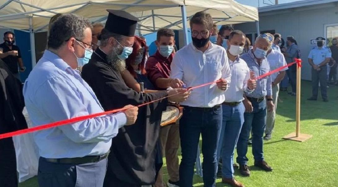 Μποκέας - Αγιασμός