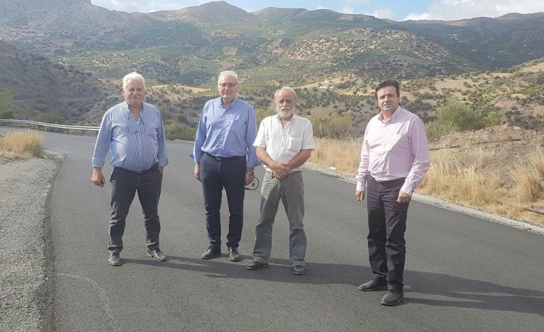 Βιάννος - Συριγωνάκης - Μπαριτακης