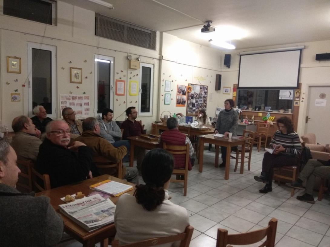 κκε περιοδεία