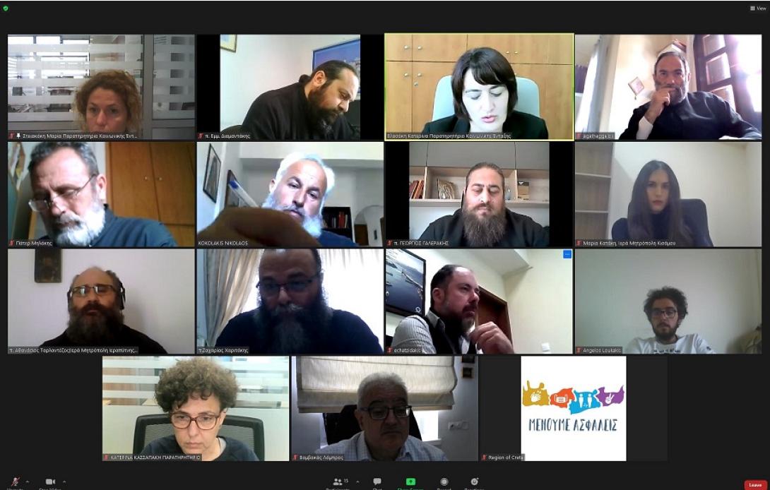 κοινωνικα προγράμματα