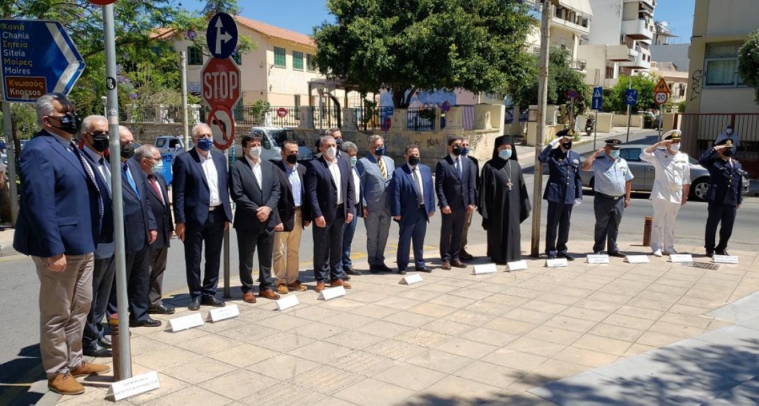 Προηγήθηκε επίσημη Δοξολογία στον Ιερό Μητροπολιτικό Ναό του Αγίου Μηνά