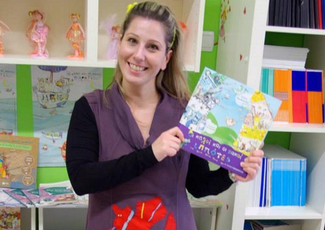 βικυ ξανθοπουλου.jpg