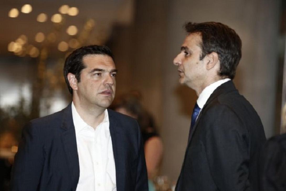 Τσίπρας-Μητσοτάκης.jpg