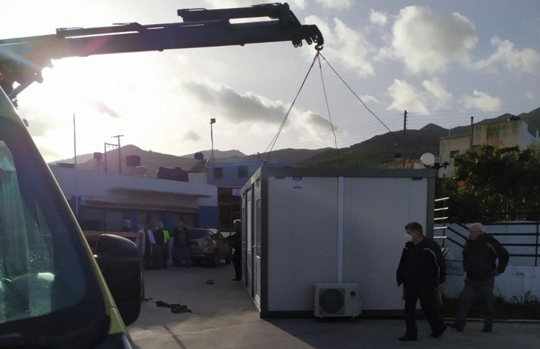 οικίσκος κέντρο υγείας χάρακα