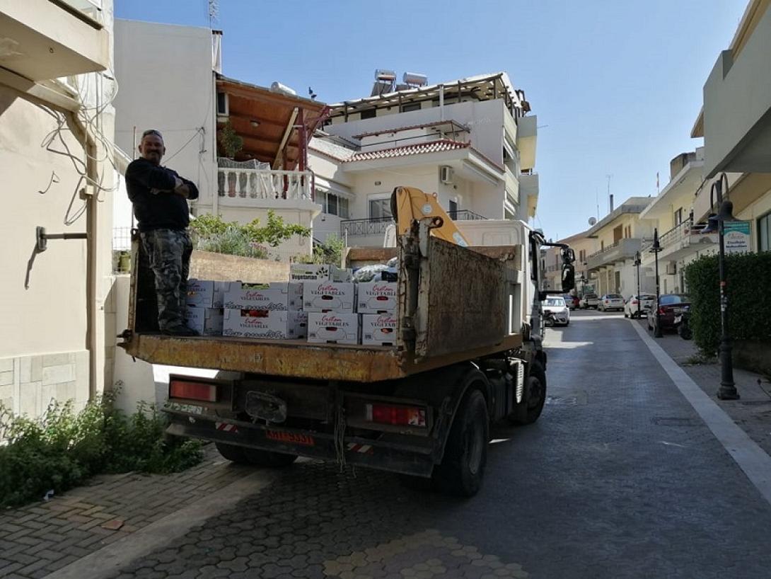 Κηπευτικά μαλεβίζι