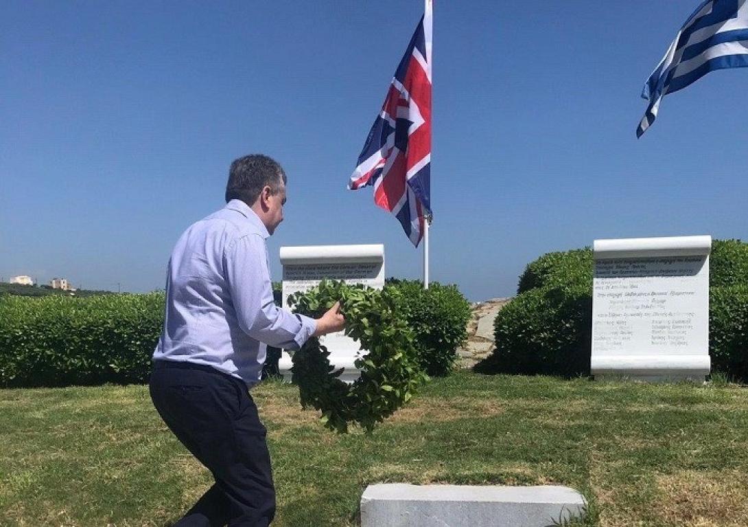 αρναουτάκης στεφάνι 