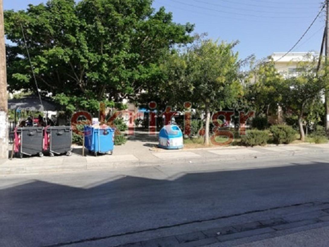 Πάρκο Λεβήνου