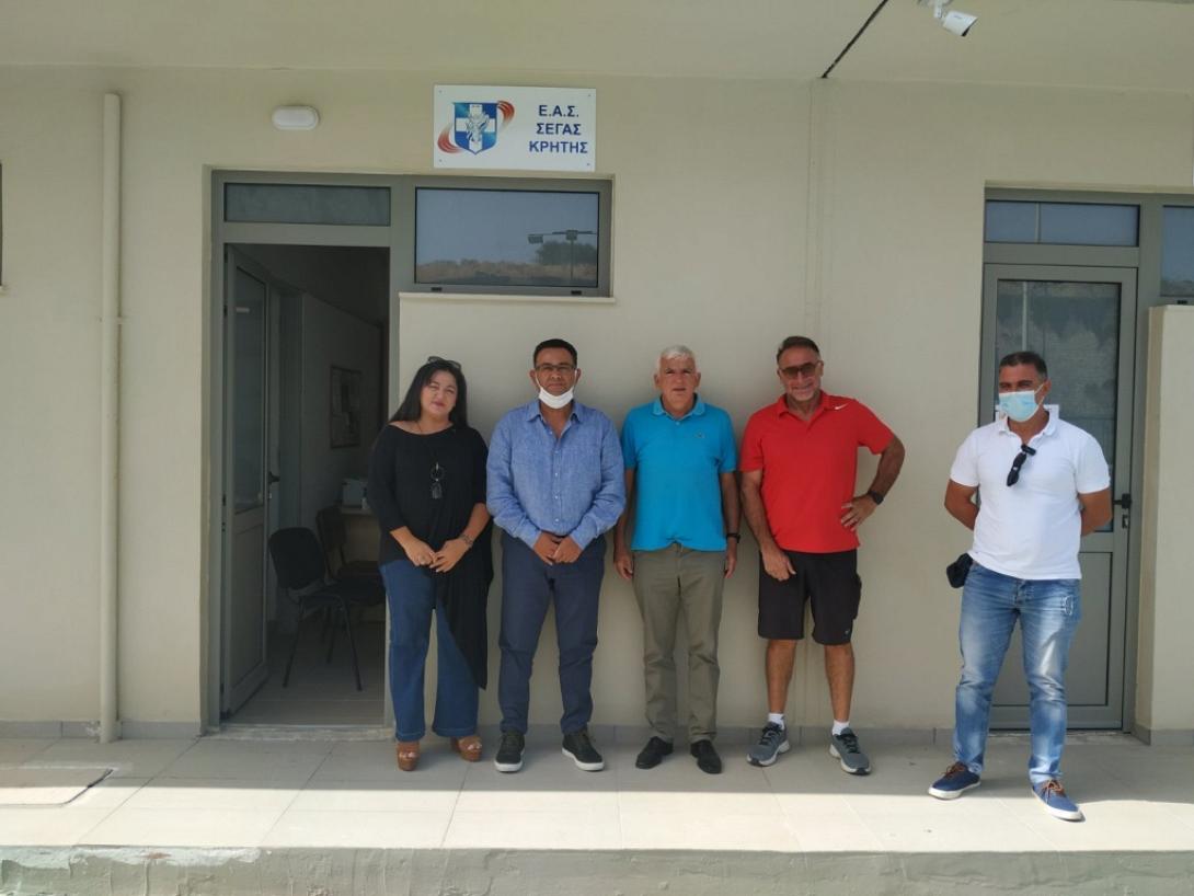 κκε εας σεγας