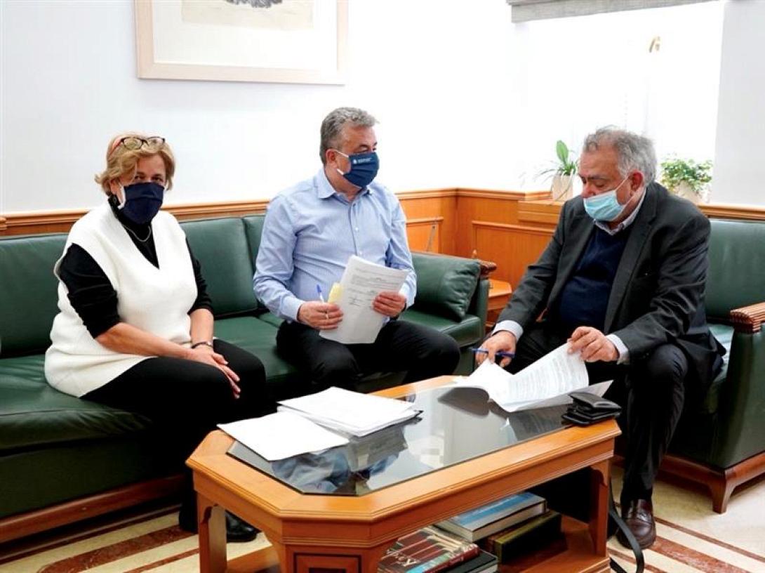 αρναουτακης 