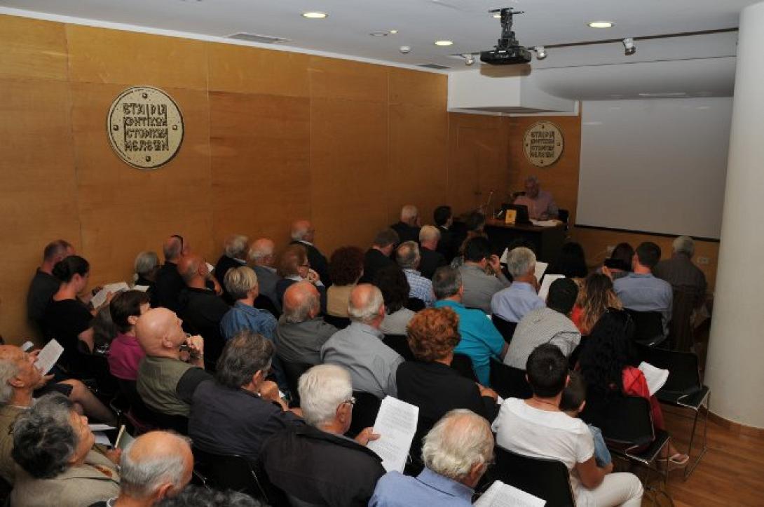 1_biblio_ekim.jpg