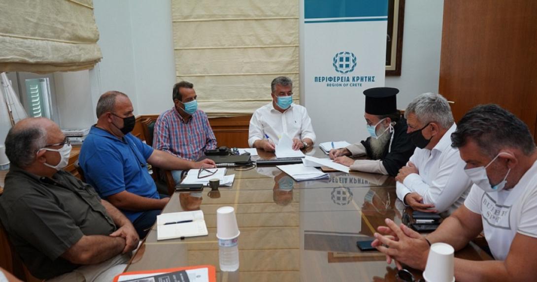 υπογραφη συμβασης