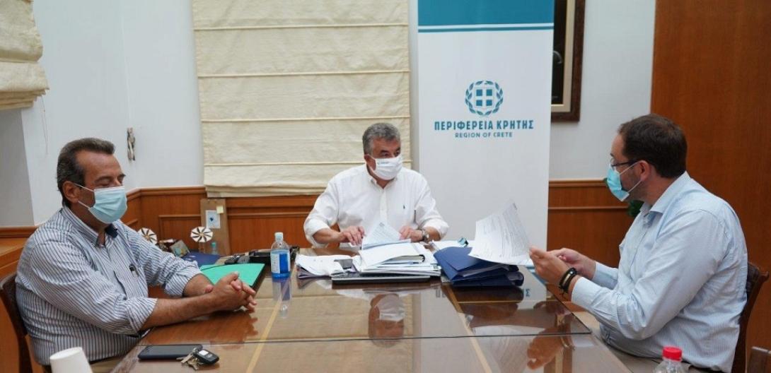 Αρναουτακης