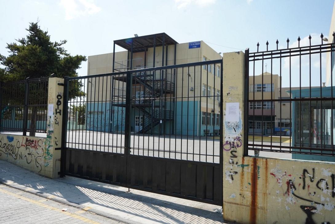 κατάληψη 5ο ΓΕΛ