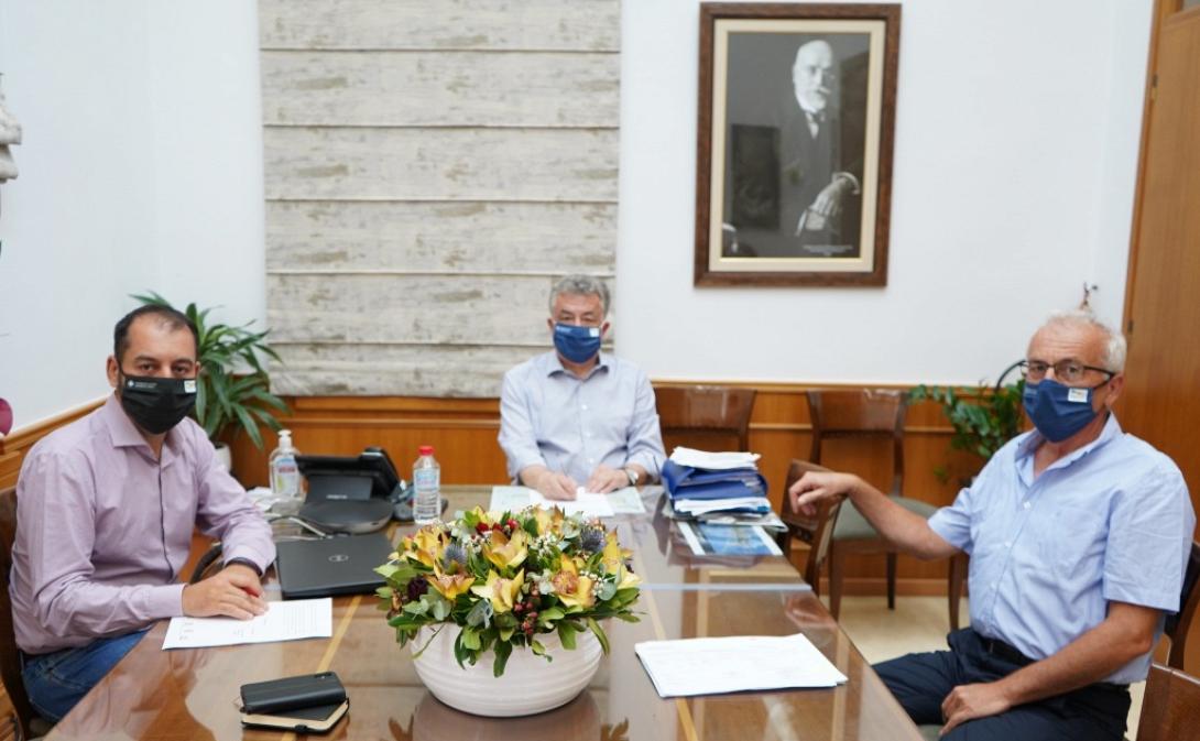 Aρναουτάκης