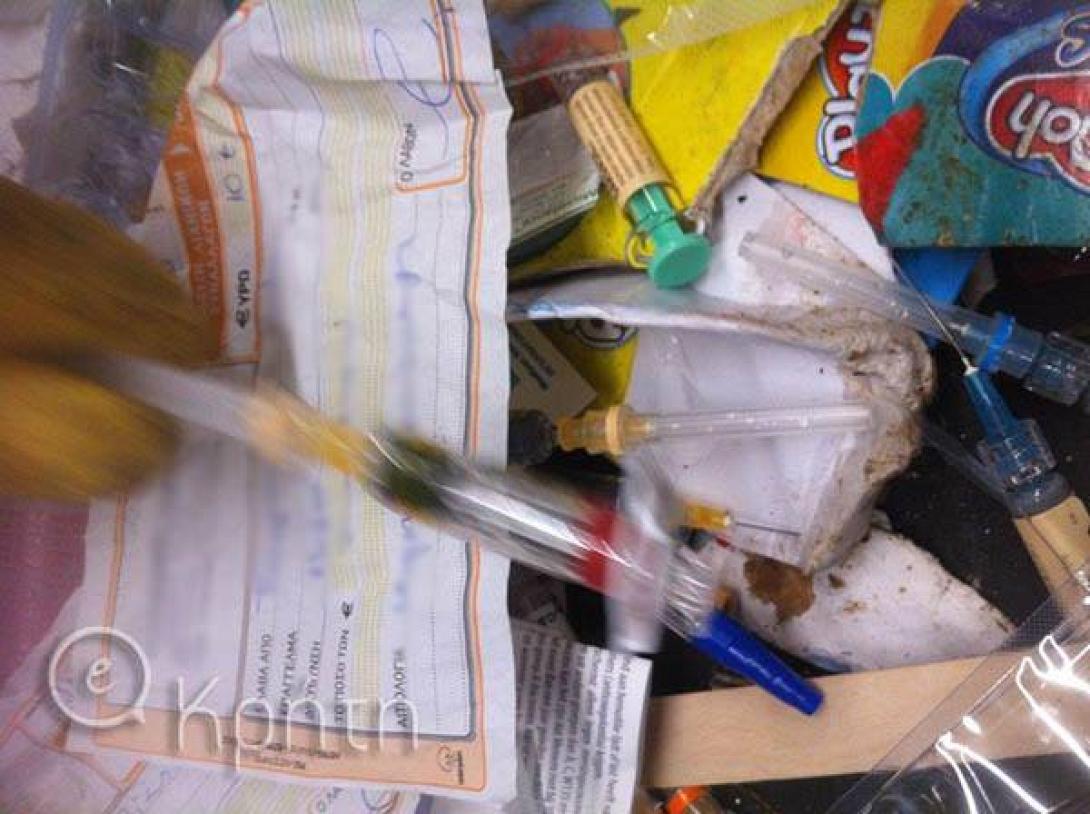 αεροδιακομιδη ελικοπτερο εκαβ.jpg