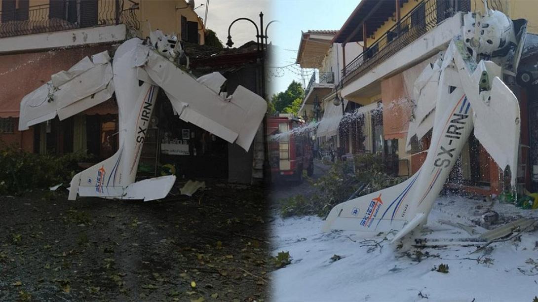 αεροσκαφος