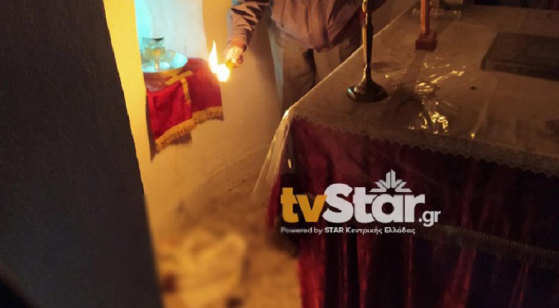 Άγνωστοι αφόδευσαν πίσω από την Αγία Τράπεζα