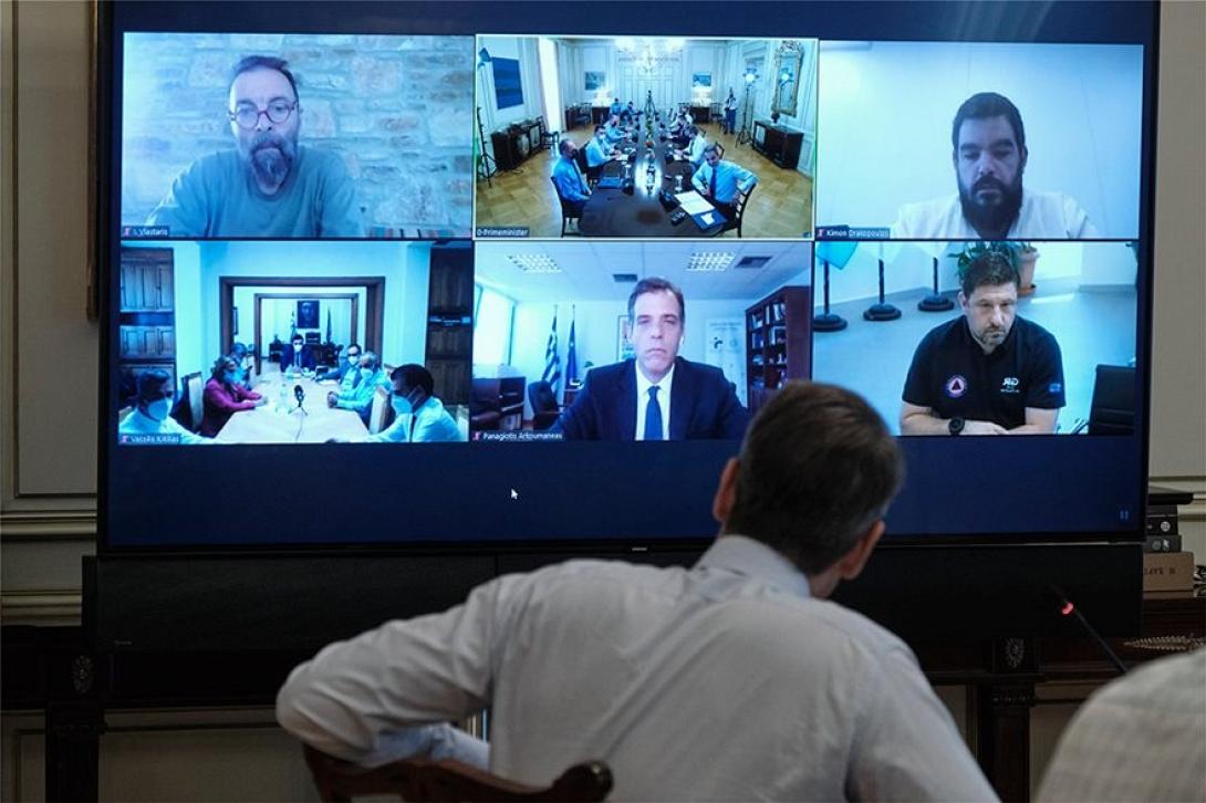 μητσοτάκης τηλεδιάσκεψη