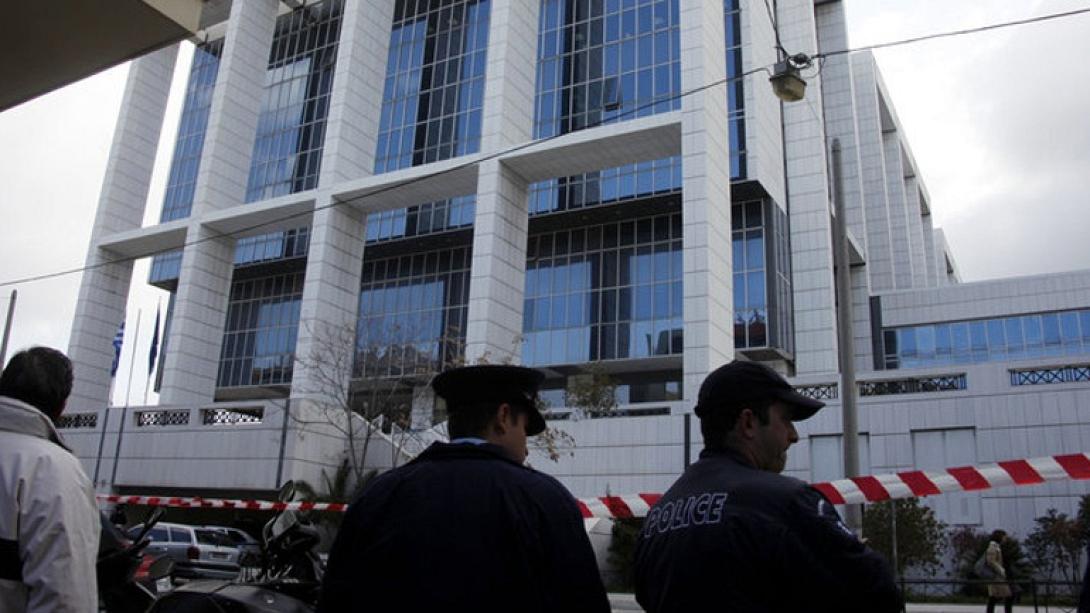 εφετείο αθηνών