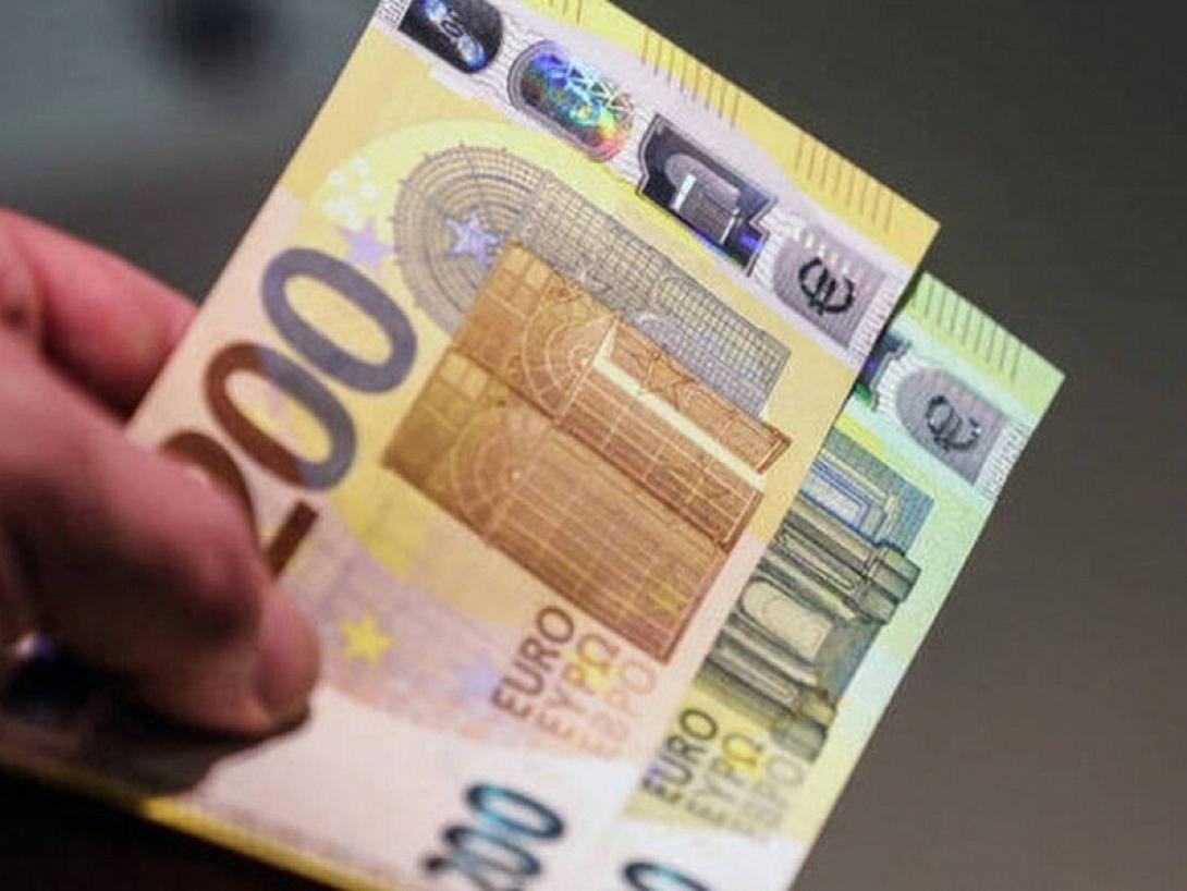 φωτο αρχείου