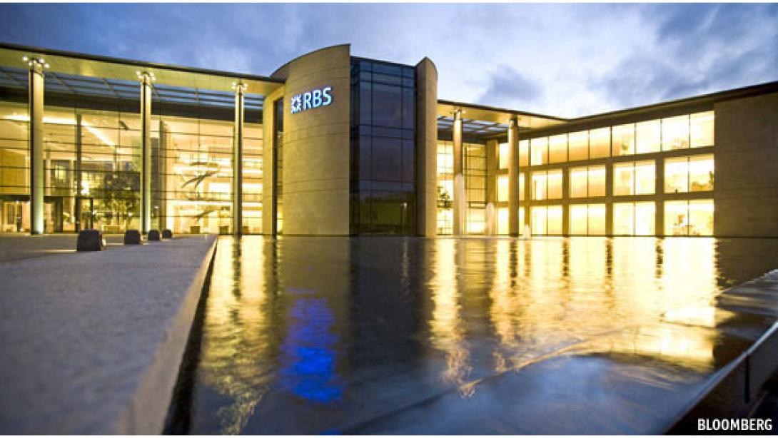 Η Royal Bank of Scotland απολύει 14.000 υπαλλήλους σε ΗΠΑ και Ασία