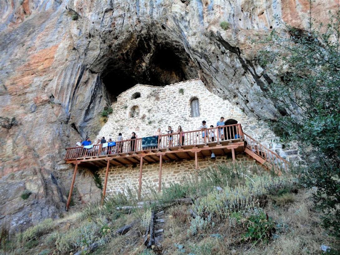 Αγία Ιερουσαλήμ,