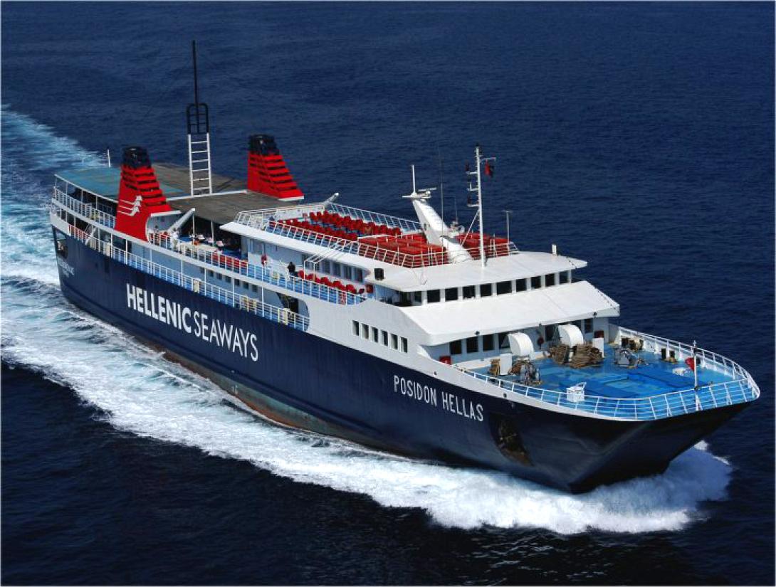 'Εκπτωσεις για τους νεοεισαχθέντες φοιτητές από τη Hellenic Seaways
