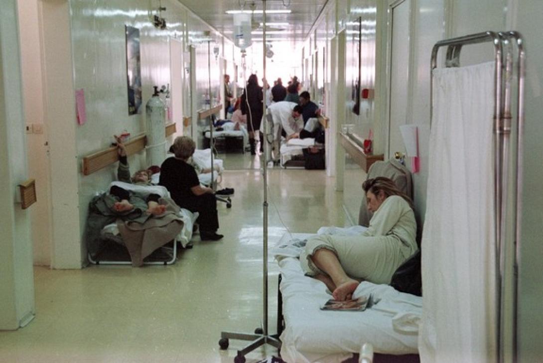 Με προσωπικό ασφαλείας την Τετάρτη τα νοσοκομεία