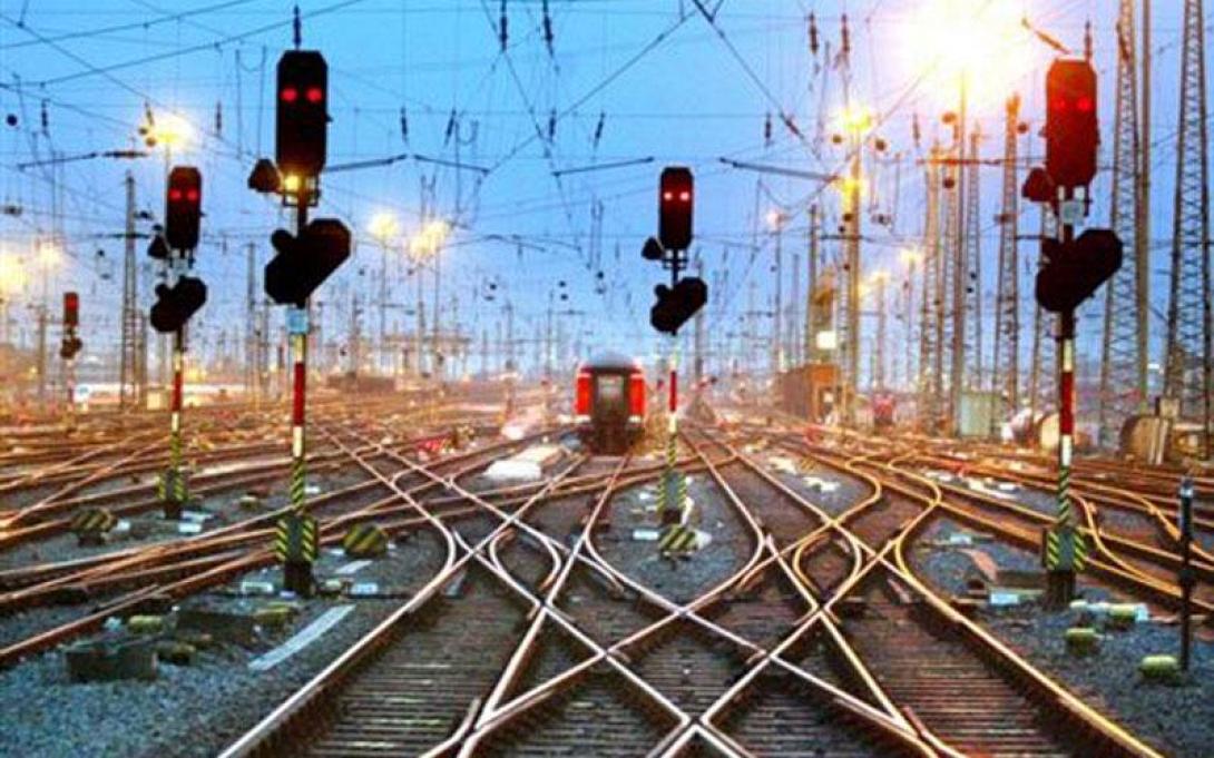 σιδηροδρόμοι