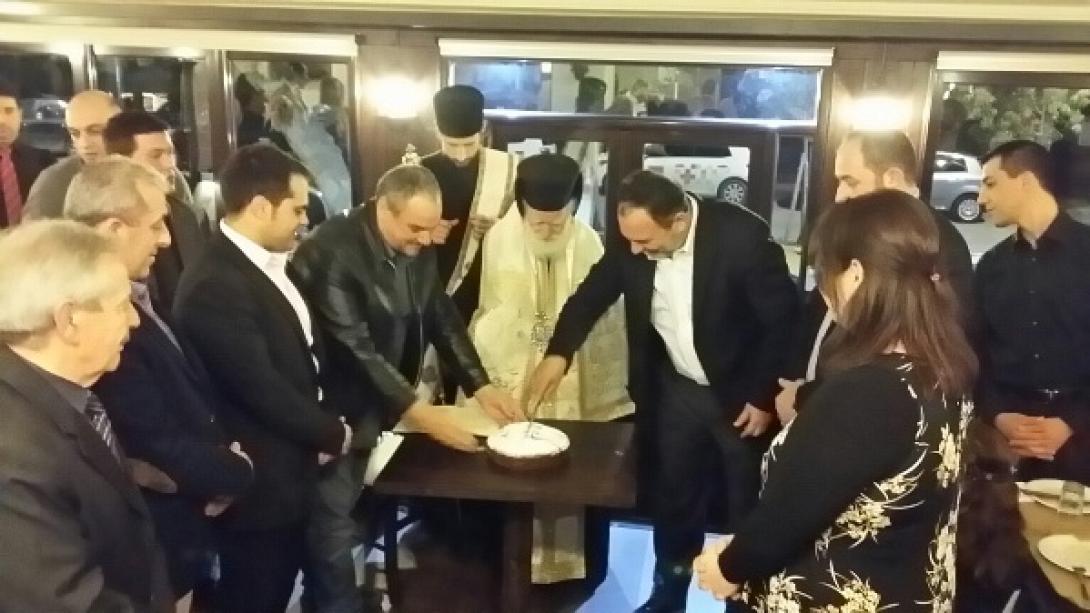 Την πίτα της έκοψε η φιλαρμονική του Δήμου Ηρακλείου