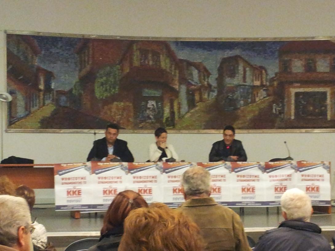 Εκδήλωση της Τ.Ε. Ηρακλείου του Κ.Κ.Ε. για τα προβλήματα της προσχολικής αγωγής 