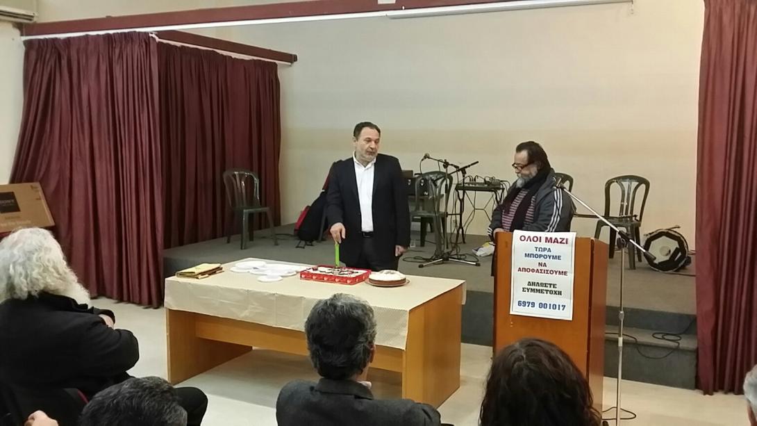 Εκδήλωση της Οργάνωσης κατά της Βίας και της Οπλοχρησίας στον Προφήτη Ηλία 