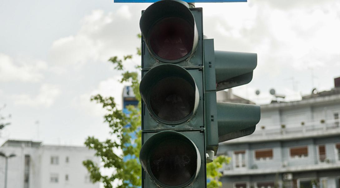 φωτεινοί σηματοδότες 