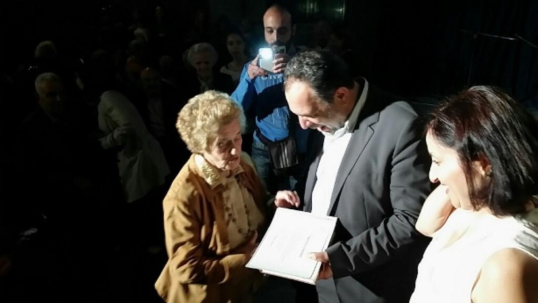 Ο Δήμος Ηρακλείου τίμησε τους ηλικιωμένους γονείς