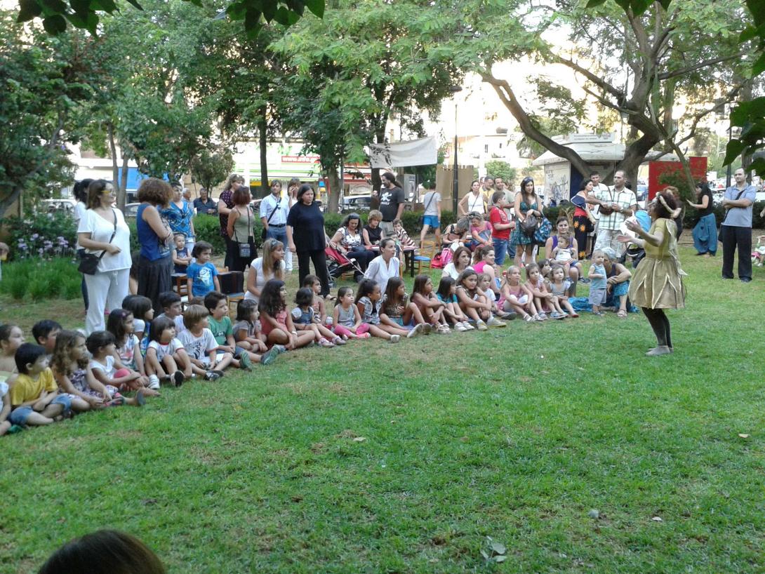 Πλημμύρισε το πάρκο Γεωργιάδη από παιδικές φωνές και μελωδίες