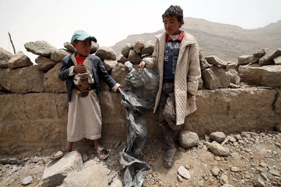 υεμενη,παιδιά