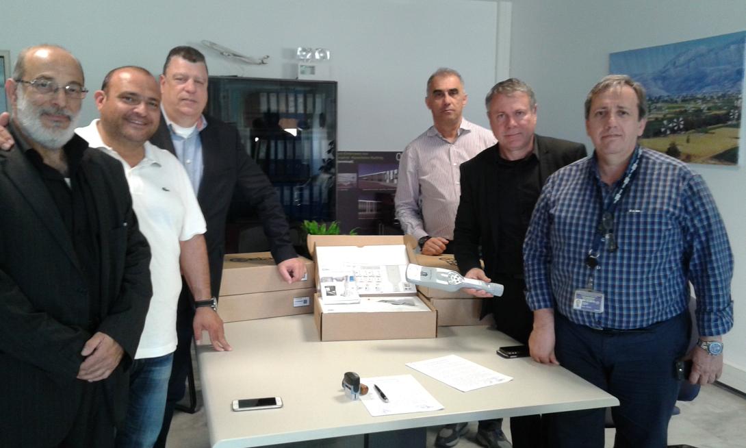 αερολιμεναρχης